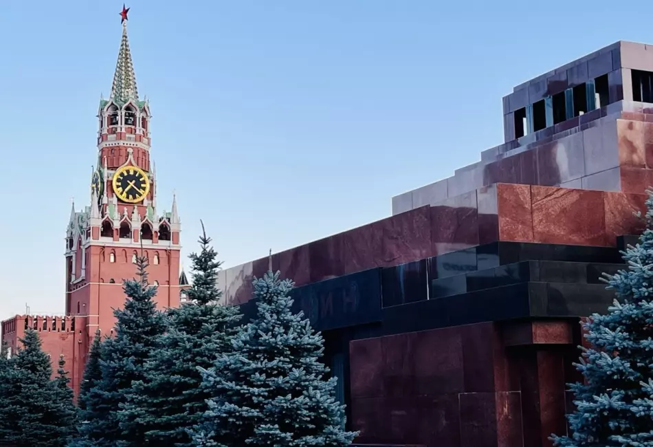 Собор Василия Блаженного