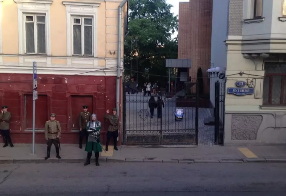 Наша служба и опасна и трудна, Центральный Пограничный Музей ФСБ РФ