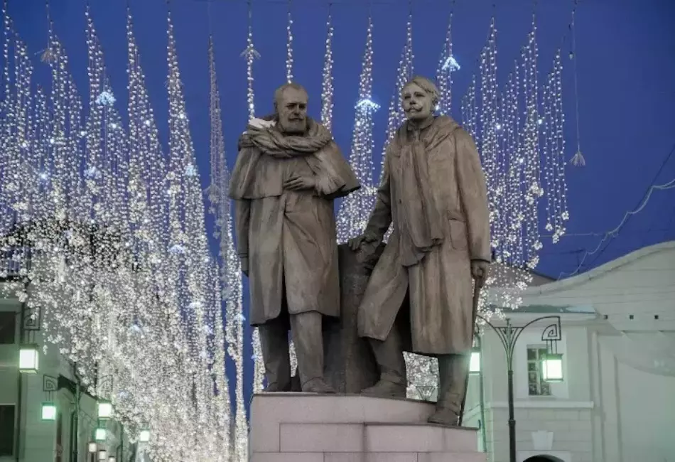 Театр начинается с вешалки (по местам К.С.Станиславского)