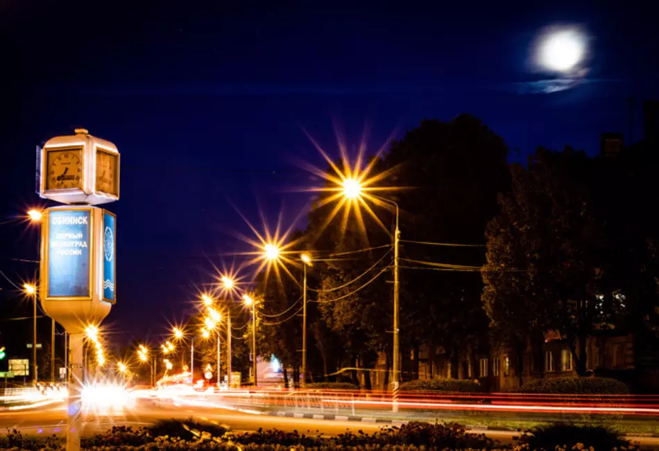Фруже-Обнинск-Боровск