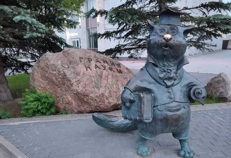 Фруже-Обнинск-Боровск