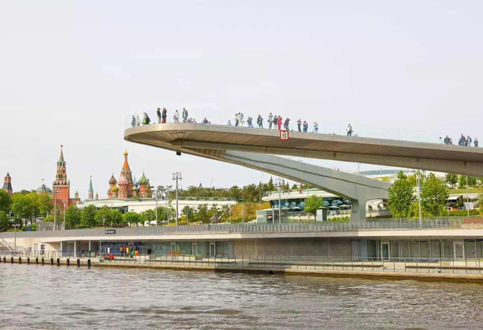 В Зарядье на машине времени