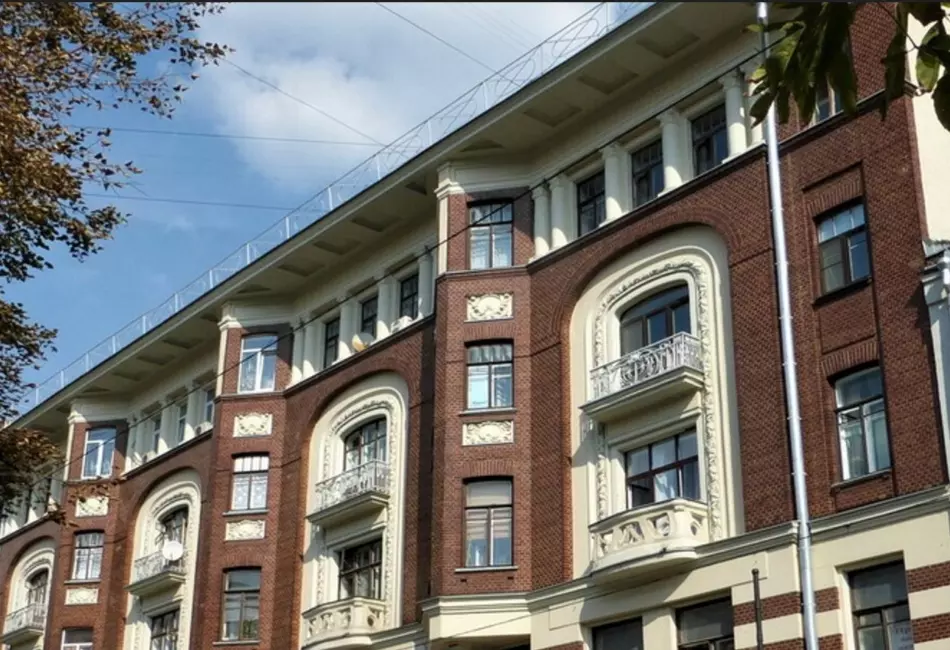 Банковское хранилище