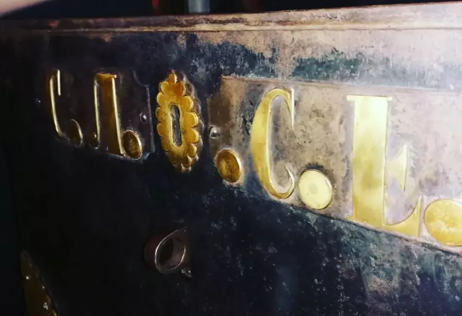 Банковское хранилище