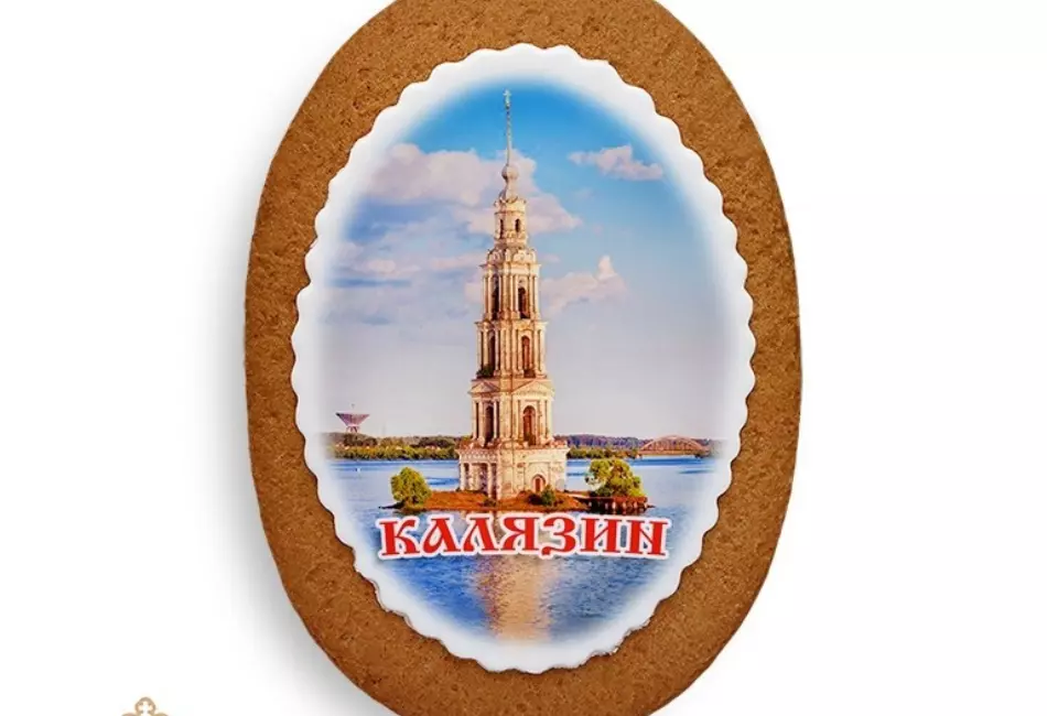 Новый год в оленьем бору