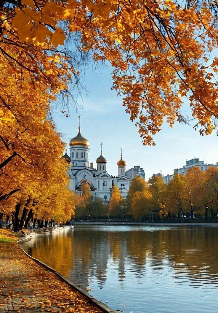 Экскурсии