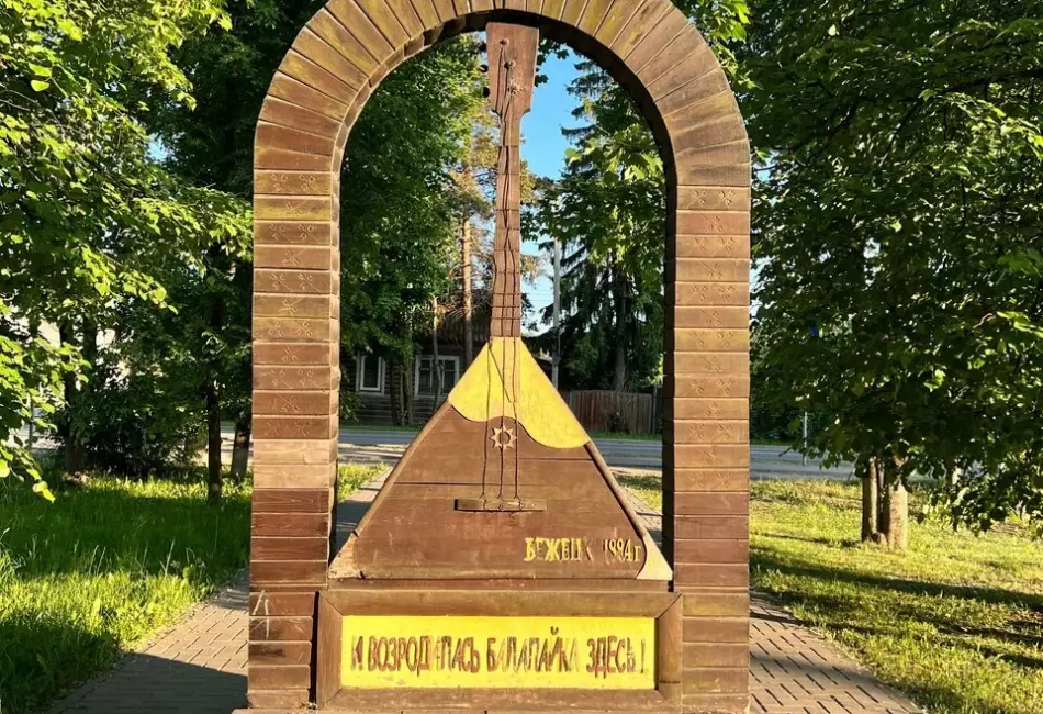 7-8.11 (сб.-вс.) Винный тур в Тверской Атлантиде