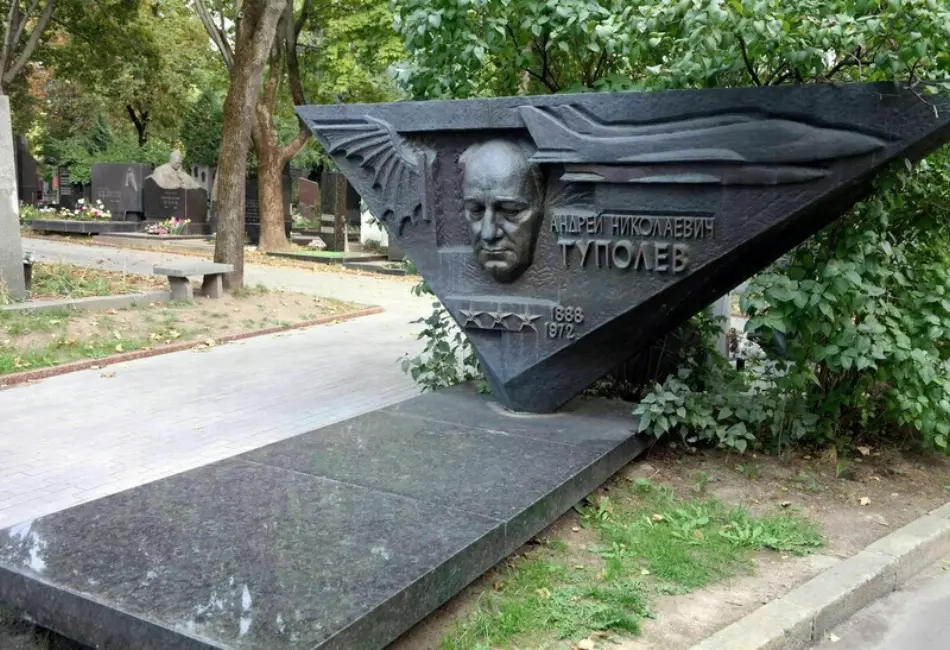 10.10 (сб.) Тайны Новодевичьего кладбища