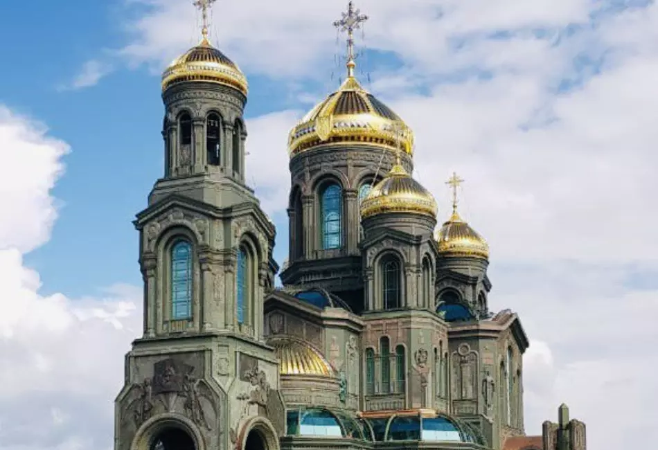 4.11 (ср.) Главный храм Вооруженных Сил, дорога памяти 1418