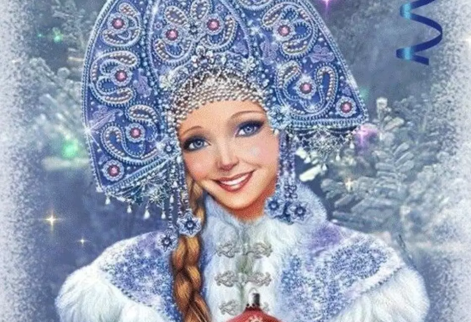 31.12 (чт.) Новогодняя сказка 2027
