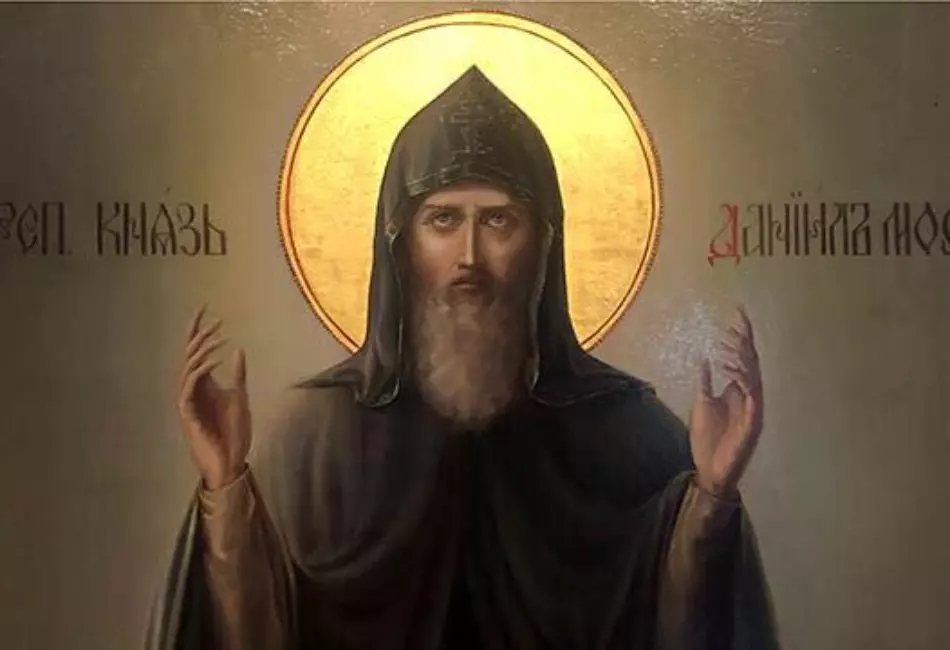 11.10 (вс.) Тримифунтский молитвенник Спиридон