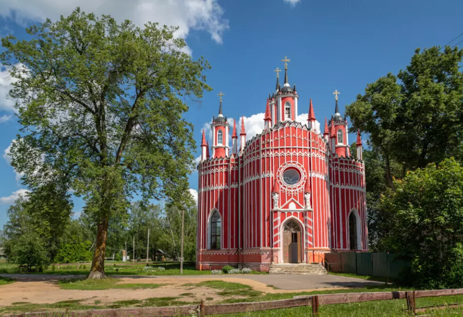 Голубиное сердце России. Ржев, Старица