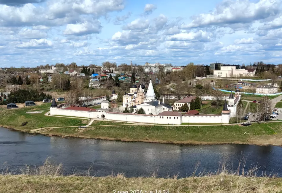 Голубиное сердце России. Ржев, Старица