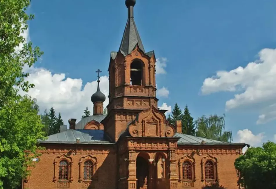 Живописные усадьбы у Оки