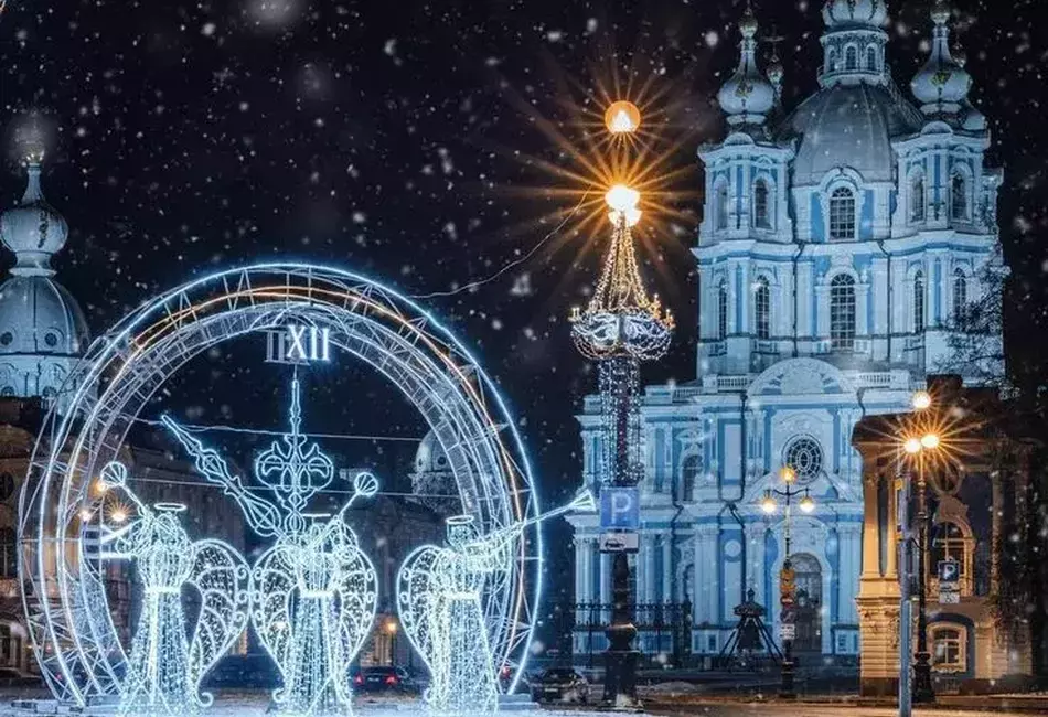 6-8.01 (ср.-пт.) Рождество по-Царски!
