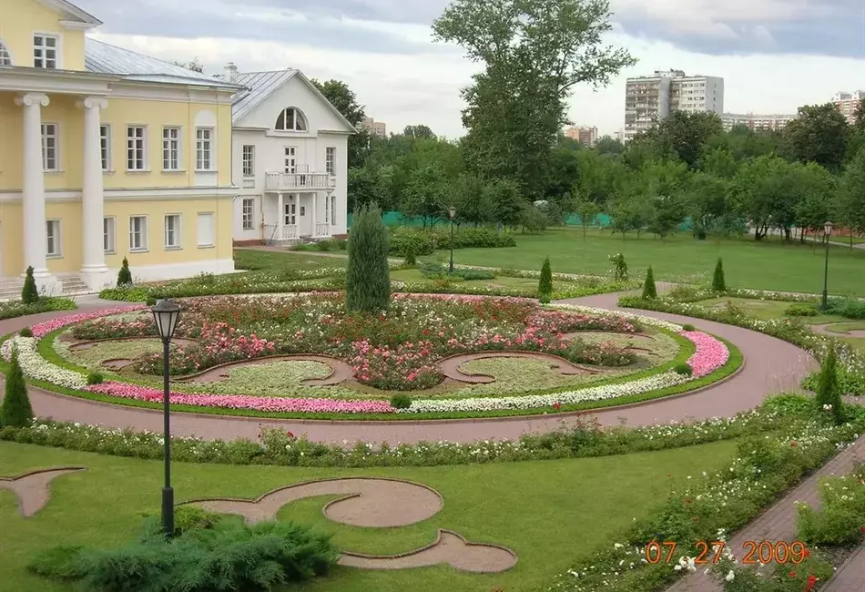 Затерянный мир дворянской Москвы